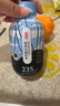 京东京造4倍蛋白减肥代餐奶昔65g*6瓶 减脂餐减脂代餐粉轻食饱腹谷本 实拍图