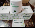 金隆兴防晒隔热膜遮光玻璃贴纸窗户贴膜防窥隐私遮阳全遮光膜0.9*2m 实拍图