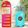 农宝喷壶浇水壶浇花洒水壶园艺浇灌水壶家用消毒酒精喷壶3.0L松绿色 实拍图