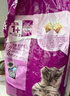 伟嘉成猫猫粮3.6kg吞拿鱼及三文鱼口味布偶加菲英短猫咪成猫全价粮 实拍图
