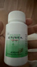 北京同仁堂 五子衍宗丸60g*4盒+锁阳固精丸9g*10丸*4盒 补精固精肾虚双补阳痿不育遗精早泄尿后余沥男科用药 实拍图