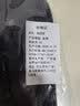 适配捷安特24/26/27.5寸ATX660挡泥板加大加宽山地车泥瓦配件大全 车架款-加强型挡泥板 实拍图