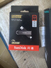 闪迪（SanDisk）512GB USB3.2 Type-C 双接口 DDE1高速固态U盘 读1000MB/s 写900MB/s 兼容手机电脑大容量金属优盘 实拍图