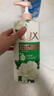 力士（LUX）(LUX)沐浴露 闪亮冰爽 沁爽香氛 爽肤香氛沐浴乳1000g留香 实拍图