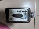 方家铺子中华老字号 有机黑米420g 东北黑香米 五谷杂粮米 粗粮 实拍图