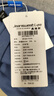 JEANSWEST LIFE真维斯纯棉长袖t恤男重磅亲肤圆领内搭潮牌外穿衣服青少年打底衫A 实拍图