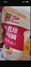 展艺免煮珍珠粉圆500g+椰果粒40g*15条+无蔗糖糖纳红小豆20g*12包 实拍图