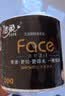 洁柔有芯卷纸 黑Face4层180克*23卷 厚韧耐用卫生纸卷筒纸纸巾整箱 实拍图