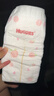 好奇（Huggies）铂金装小桃裤纸尿裤XL96片(12-17kg)加大号尿不湿透【透爽散热】 实拍图