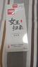 尚牌玻尿酸避孕套女王归来12只 超薄隐形裸入安全套 成人情趣计生用品 实拍图