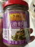 李锦记幼滑虾酱227g【0添加】优质银虾 美味海鲜酱炖炒煎蘸调味酱 实拍图