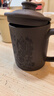 金镶玉 宜兴紫砂杯原矿紫泥大容量水杯子茶具办公杯泡茶杯±450ml 实拍图