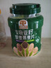 穗格氏（SHEGURZ）奇亚籽藜麦燕麦片1000g 即食营养早餐无添加蔗糖冲饮谷物健身代餐 实拍图