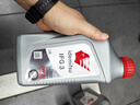 出光/IDEMITSU 全合成机油IFG3 0W-20 1L SP GF-6A 养车保养 实拍图