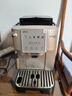 德龙（Delonghi）【价保618】【升级款】家用全自动咖啡机入门款意式现磨黑咖S3 Plus明星同款Pro 礼物 实拍图
