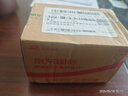 Swisse斯维诗 男士复合维生素 维B维D维C维E钙铁锌镁硒 营养包 120片/瓶 实拍图