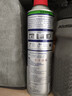 WD-40强力除胶剂汽车清洁家用去胶清洗剂玻璃不干胶双面胶清洗剂450ml 实拍图