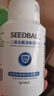 SEEDBALL二氧化氯消毒片泡腾片 净水片 公共洗衣机花瓶鱼缸游泳池消毒液 实拍图