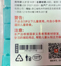 时光学磁性百数板数学教具套装儿童3-8岁认识数字好帮手加减乘除数学启蒙配数感训练练习册4本六一礼物 实拍图