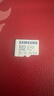 三星（SAMSUNG）512GB TF(MicroSD)存储卡 EVO白卡 适配大疆无人机运动相机Pocket3支持4K视频 读160MB/s写120MB/s 实拍图