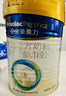 美素佳儿（Friso）皇家较大婴儿配方奶粉 2段（6-12个月）800克 乳铁蛋白 新国标 实拍图