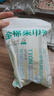 全棉时代【孙颖莎同款】洗脸巾卷 50抽*1包100%棉柔巾一次性毛巾10*15CM 实拍图