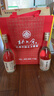 北大仓 粮香 酱香型白酒 53度 500mL*6瓶 整箱装 口粮酒 纯粮酱酒 实拍图