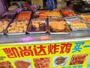 亚瑟士ASICS男鞋透气跑鞋运动鞋缓震舒适跑步鞋 GEL-CONTEND 4 灰色034 41.5 实拍图