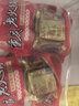 十吉重庆火锅底料50g*10袋中辣四川牛油麻辣烫独立小包装一人份家用 实拍图