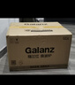 格兰仕（Galanz）【价保618】微波炉家用小型便捷微波炉 360°转盘加热旋钮操控易洁内胆操作简单SE(W3) 实拍图