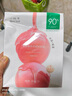 一叶子乳酸菌修护面膜玻尿酸补水5D保湿舒缓面膜礼物 实拍图