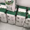 伊利【新鲜日期】金典纯牛奶整箱 200ml*12盒 3.6g乳蛋白礼盒装 2月 实拍图