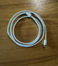 Apple/苹果 type-c转lightning闪电充电线-2米 手机数据线 旗舰店原装苹果iphone14/13promax快充线 实拍图