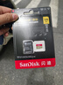 闪迪（SanDisk）128GB TF(MicroSD)内存卡4K极速金卡 A2 V30 U3 兼容大疆Pocket 4/Action 6运动相机 无人机存储卡 实拍图
