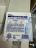 舒肤佳香皂 纯白115g*3块皂 99.9%除菌 洗澡沐浴皂肥皂 新旧包装随机 实拍图