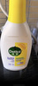 滴露（Dettol）衣物除菌液 柠檬1.5L 儿童可用衣物消毒液杀菌除螨可配洗衣液 实拍图
