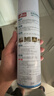 巨奇（JUQI）布艺沙发清洁剂科技布地毯干洗神器窗帘床垫泡沫免洗清洁剂520ml 实拍图
