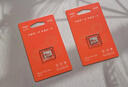 爱国者（aigo）32GB TF（MicroSD）存储卡A1 U1 V30 4K 监控摄像头 行车记录仪专用高速内存卡  T1JD 实拍图