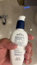 适乐肤（CeraVe）【618钜惠】烟酰胺PM乳60ml双支提亮舒缓补水保湿敏感肌男女礼物 实拍图