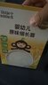小皮（Little Freddie）有机高铁大米粉5口味160g*6盒 宝宝辅食婴儿营养米粉米糊5个口味 实拍图