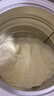 宝贝与我（Arla）白金版 有机A2蛋白 幼儿配方奶粉 3段 600g【1-3岁】阿拉 阿尔乐 实拍图