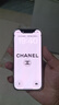 Apple/苹果【需现场激活】iPhone 17 Pro 256GB 银色 支持移动联通电信5G 双卡双待【返话费券】 实拍图