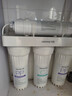 九阳（Joyoung）净水器机家用厨下矿物质净饮水自来水商用前置过超滤器机1283 实拍图