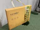 思香逢贵州特产刺梨干刺梨冻约65包700克蜜饯果干零食小吃中秋节日礼盒 刺梨组合700克 实拍图