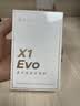 漫步者X1 Evo 【新品升级+定位防丢】真无线蓝牙耳机蓝牙6.0 AI同声翻译外语转中文耳机语音适合蓝牙手机 X1 Evo云粉【蓝牙V6.0 晒图有礼】 实拍图