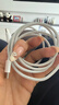 Apple/苹果 60W type-c充电线-1米 usb-c手机数据线 原装旗舰店苹果iphone17/16promax/ipad快充线 实拍图