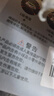 奕思瑞解绳大挑战桌游儿童益智玩具思维训练专注力亲子互动男孩生日礼物 实拍图