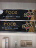 洁柔有芯卷纸 黑Face4层200克*30卷 厚韧耐用 卫生纸卷筒纸纸巾 实拍图