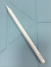 Apple/苹果 Pencil Pro 磁吸触控笔手写笔苹果笔电容笔书写绘画ipad笔 适用于iPad Pro/Air/mini机型 实拍图