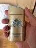 安热沙（Anessa）防晒霜小金瓶60ml 安耐晒防晒霜王嘉尔同款 520礼物男女通用 实拍图